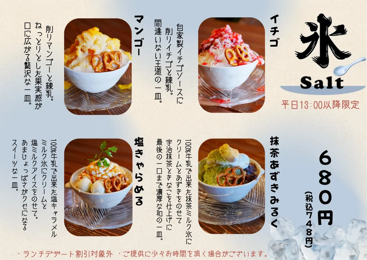 .